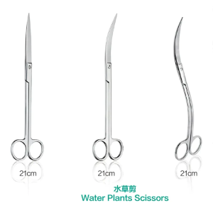 Chihiros-Water-Plants-Scissor-Straight-Scissor-Curved-Scissor-Wavy-Scissor-Chihiros-Aquatic-St...png