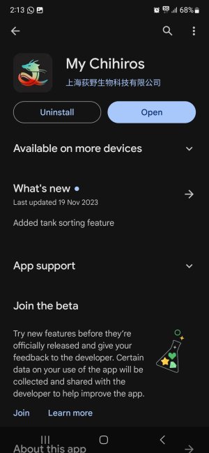 Screenshot_20231125_141347_Google Play Store.jpg
