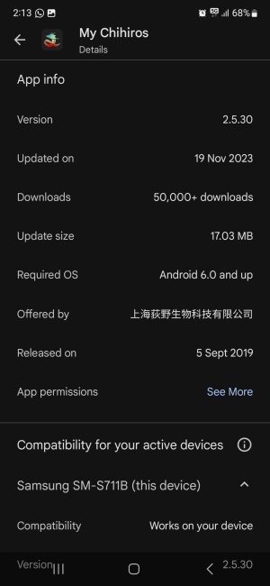 Screenshot_20231125_141335_Google Play Store.jpg