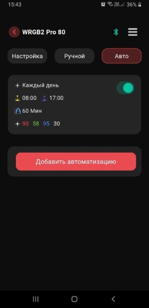 20250716_154408.jpg