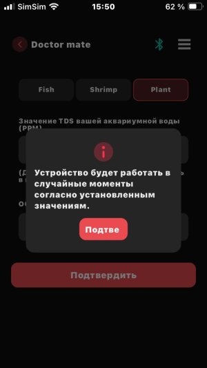 WhatsApp Image 2025-07-24 at 13.57.45.jpeg
