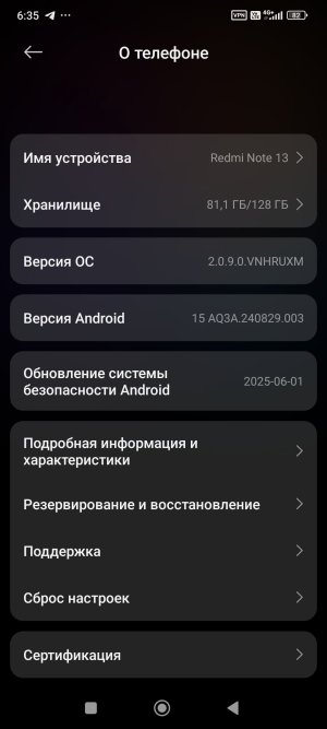 Screenshot_2025-07-30-06-35-21-122_com.android.settings.jpg