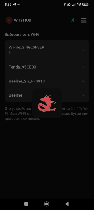 1754272595562.png