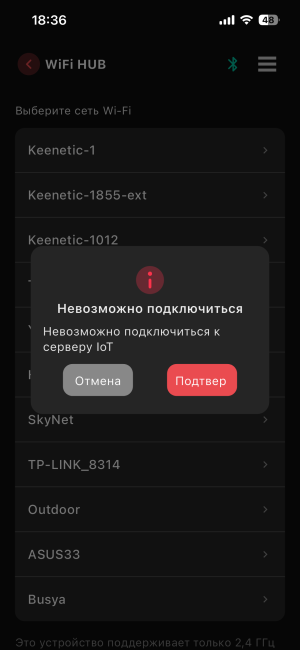 IMG_6704.png