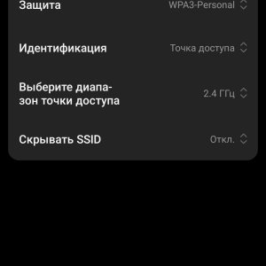 Screenshot_2025-08-01-07-38-57-641_com.android.settings.jpg
