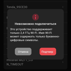 1754025673923.png