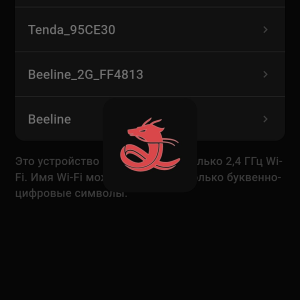 Media '1754272595562.png' in category 'Category'