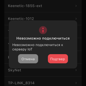 IMG_6704.png