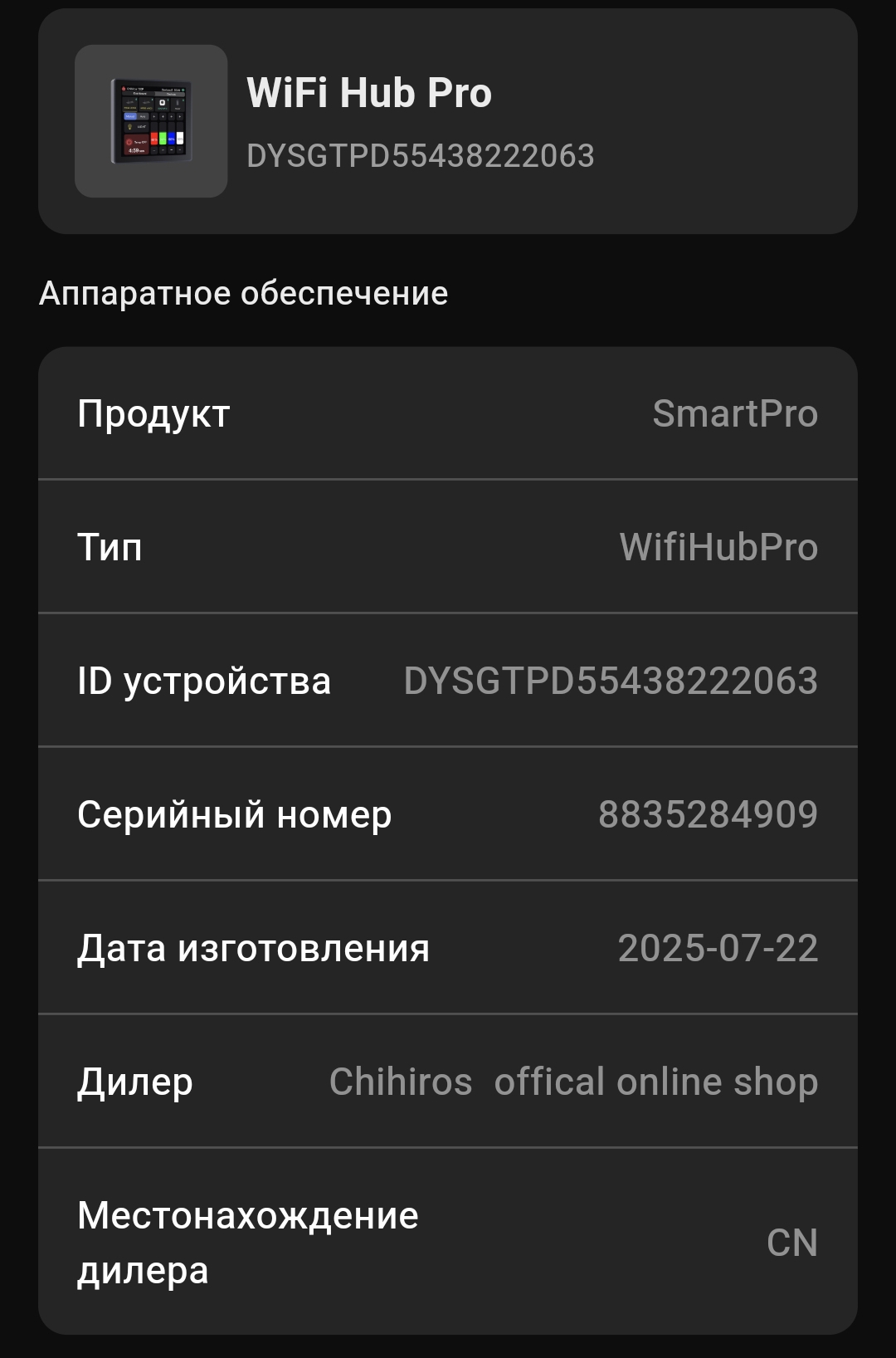 1000128565.jpg