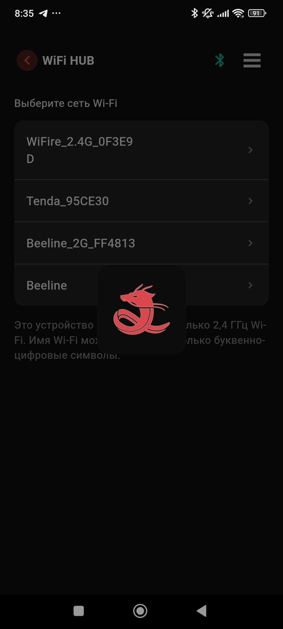 1754272595562.png