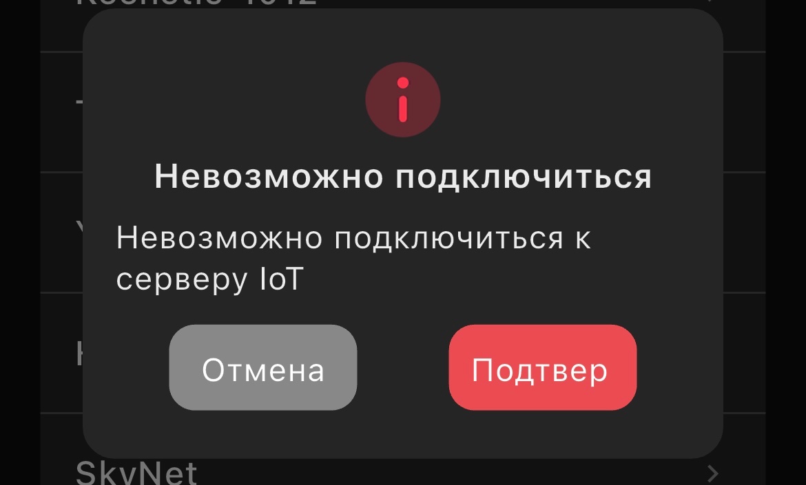 IMG_6704.jpeg
