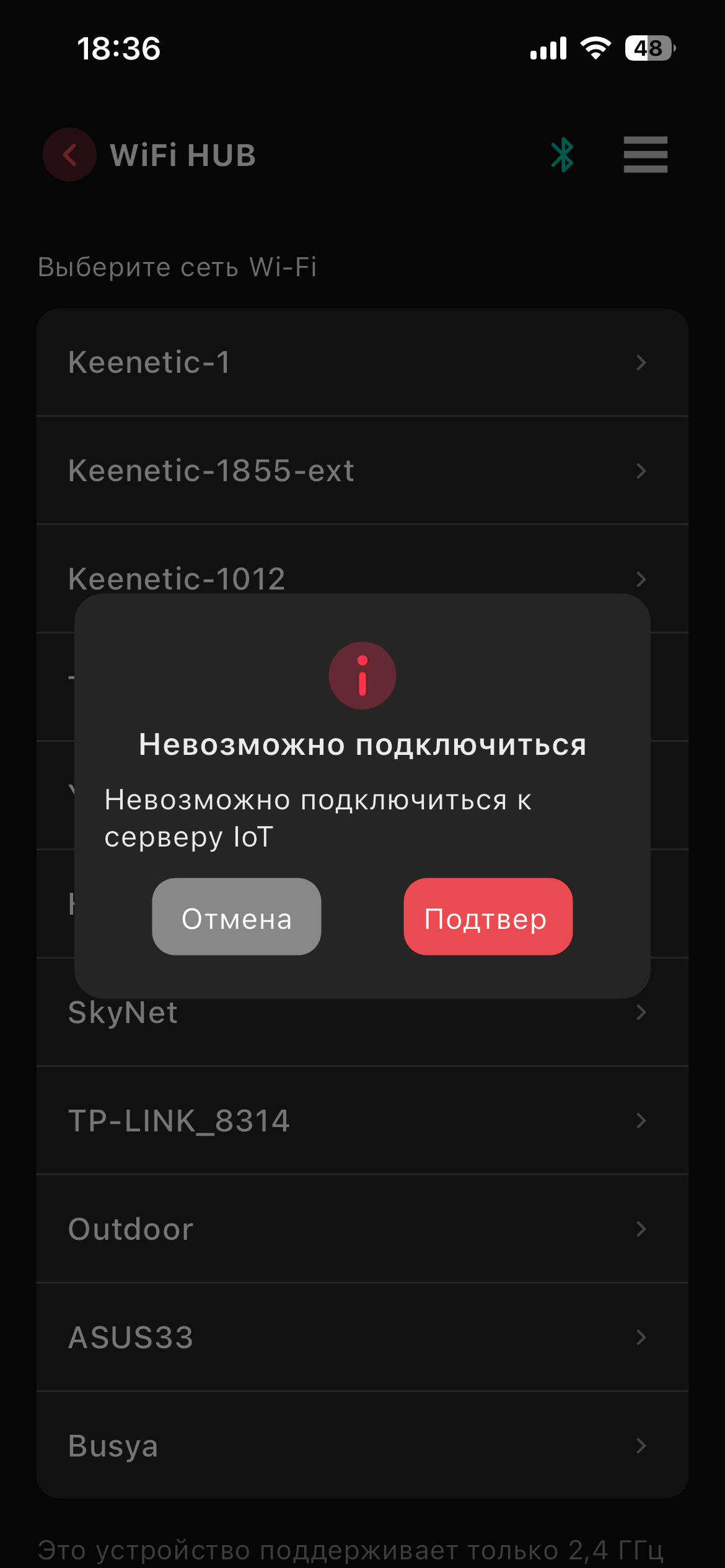 IMG_6704.png