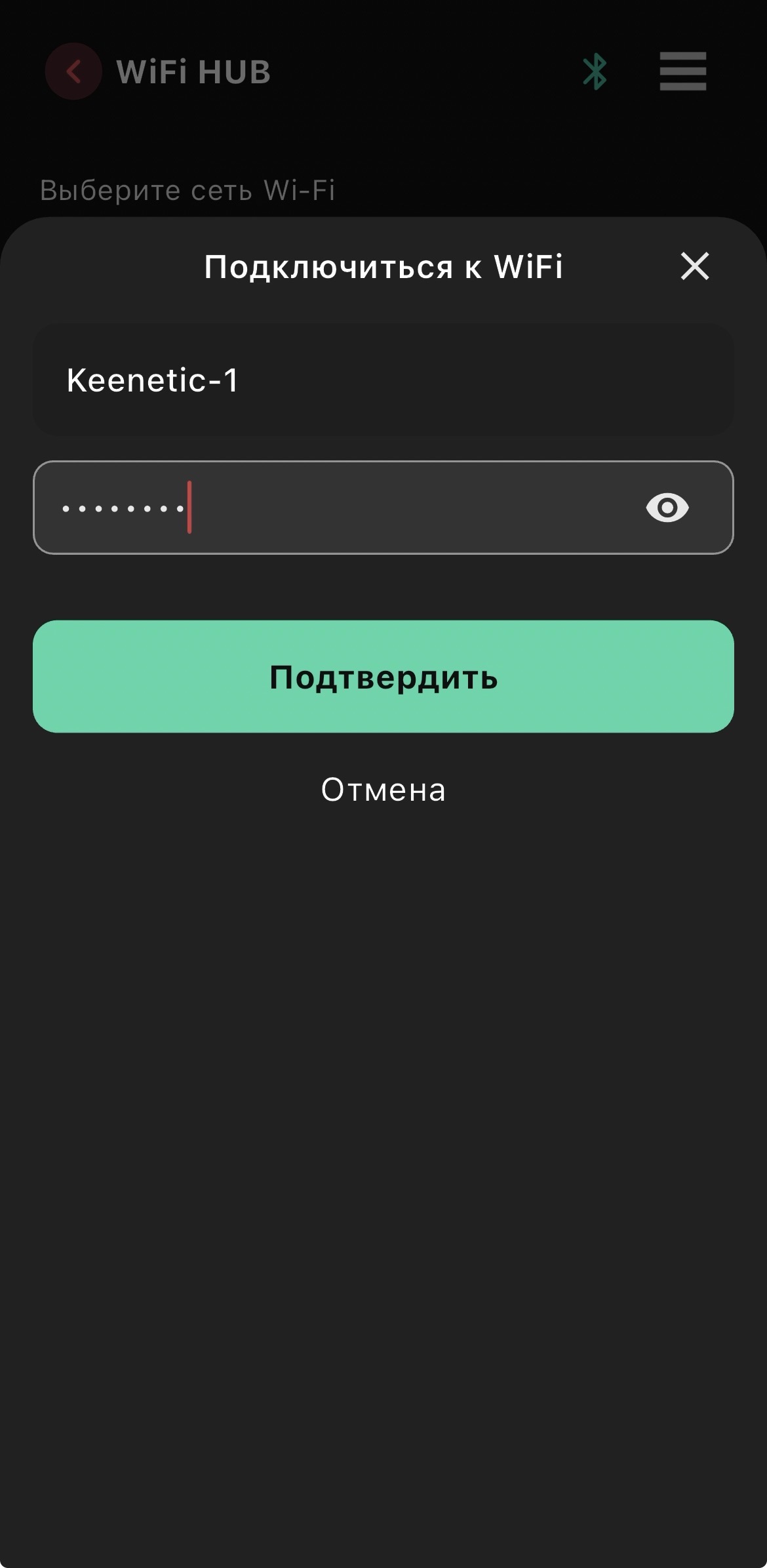 IMG_6723.jpeg